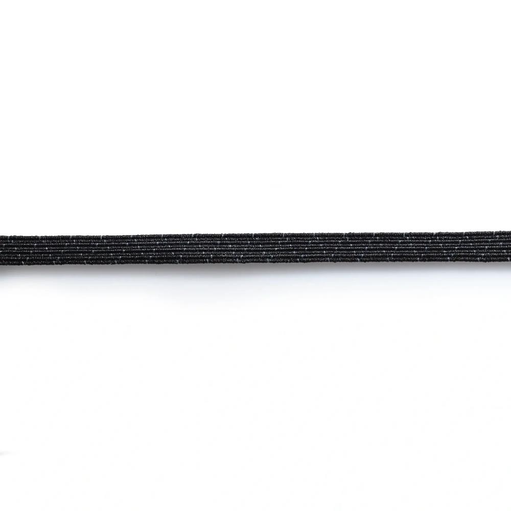 Prym Super-Elastic 7mm schwarz, Gummiband, 50m, Gummilitze